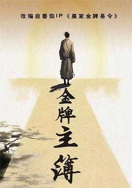 seo关键词优化有哪些技巧